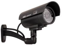 Kameras mulāža CEE IR9000 Black