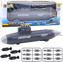 Подводная лодка Lean Toys Military Super Army, серый цв.