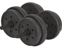 Surenkamas svarmuo EB FIT, 2 x 8 kg
