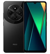Ekspozicinė prekė. Mobilusis telefonas Poco C75, 128 GB, juoda sp.
