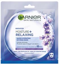 Маска для лица Garnier, 32 мл