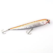 Vobleris PRO Catch R020, 11 cm, sidabro sp./oranžinė sp.