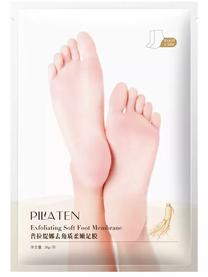 Pėdų kaukė Pilaten Exfoliating Soft Foot Membrane, 36 g