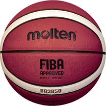 Баскетбольный мяч Molten FIBA B5G3850, 7 размер, oранжевый цв.