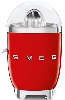 Электрическая соковыжималка для цитрусовых Smeg CJF01RDEU, 70 Вт