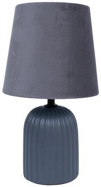 Galda stāvlampas Home4you Emile DH07146, E14, 40W, tumši pelēka krās./tumši pelēka krās.