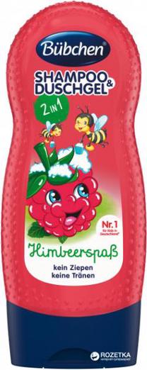 Šampūnas kūdikiams Bubchen Funny Raspberry, 12442705, 230 ml