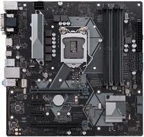 Pagrindinė plokštė Asus PRIME H370M-PLUS