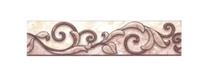 Flīzes, keramika Keramin 4810531069379, 20 cm x 4.7 cm, bēša krās.