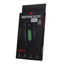 Patarei Maxlife For Nokia E66 / E75 / C5 / 3120