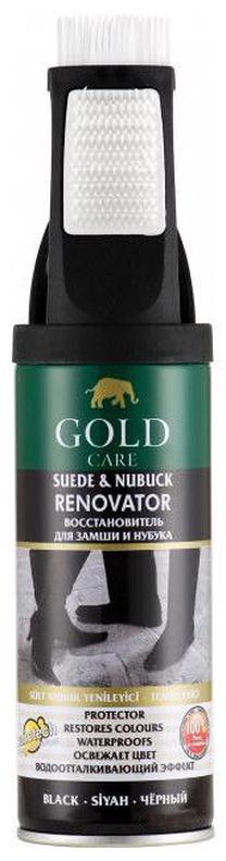 Priežiūros priemonė GoldCare, juoda sp., 0.2 l