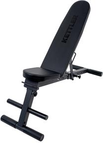 Treniruočių suoliukas Kettler Vario 100