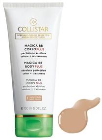 Kūno kremas Collistar, 150 ml