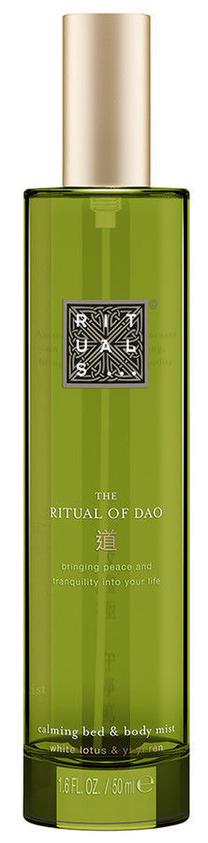 Ķermeņa sprejs Rituals, 50 ml