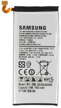 Baterija Samsung, Li-ion, 1900 mAh