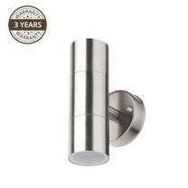 Õue seinavalgusti Domoletti DH01.224J, 10W, GU10, IP44, hõbe v., 12 cm x 14.5 cm