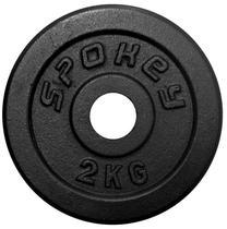 Diskinis svoris Spokey, 2 kg