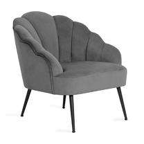 Krėslas Homla Ariel Basic, pilka sp., 65 cm x 71 cm x 76 cm