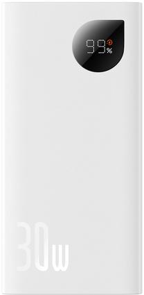 Nešiojamas įkroviklis (Power bank) Baseus Adaman2, 10000 mAh, 30 W, balta sp.