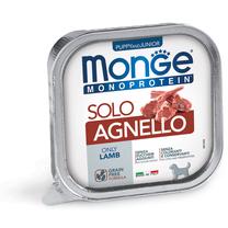 Влажный корм для собак Monge Monoprotein Solo Puppy, баранина, 0.15 кг