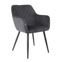 Valgomojo kėdė Homla Shelton 860503, matinė, pilka sp., 60 cm x 56 cm x 84 cm