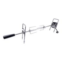Вращающийся вертел Char-Broil, 90 см
