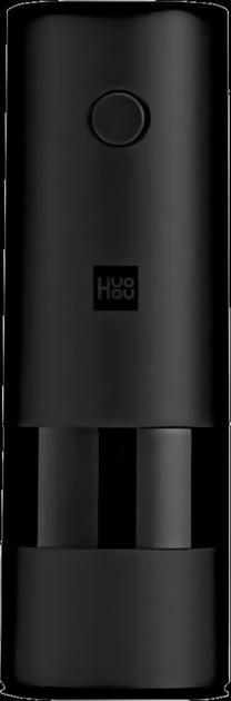 Druskos ir pipirų malūnėlis Xiaomi HuoHou Electric Grinder, juoda sp.