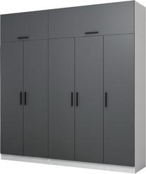 Spinta Kalune Design Kale 5147, antracito sp., 225 cm x 52 cm x 235 cm