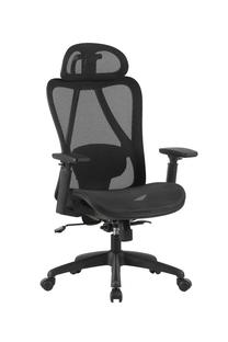 Darba krēsls Office Products Kalamos, 66 x 66 x 111 - 121 cm, melns krās.
