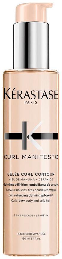 Matu krēms Kerastase Curl Manifesto, 150 ml
