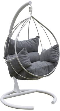 Pakabinamas krėslas Kalune Design Mavera, antracito sp./balta sp.