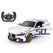 Rc автомобиль Rastar BMW 3.0 CSL 92800, 1:14, белый цв.