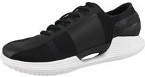 Спортивная обувь Under Armour Speedform, белый цв./черный цв., 44