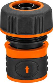 Laistymo žarnos jungtis NEO Connector 3/4", 15-722, šakų sk. 2