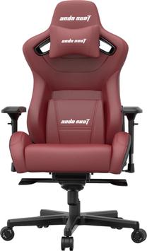 Spēļu krēsls Anda Seat Kaiser 2 XL, 73 x 85 x 115 - 143 cm, bordo krās.