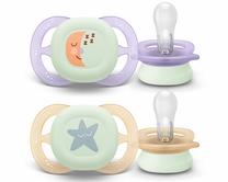 Набор пустышек Philips Avent Ultra Start Nighttime, 0 мес., желтый цв./фиолетовый цв.