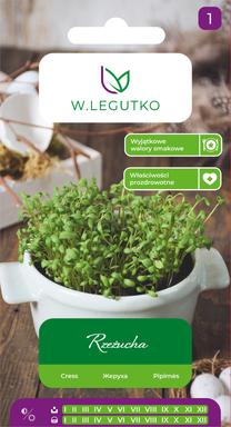 Sėklos pipirinės, 10 g