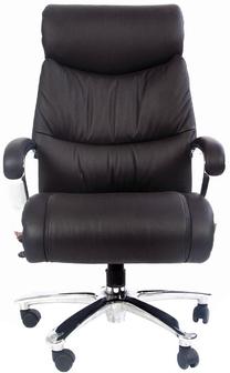 Darba krēsls Chairman Executive 401, 5.3 x 74 x 114 - 123 cm, melna krās.