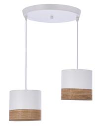 Valgusti rippuv Candellux Lighting Bianco, E27, 2 x 40 W, pruun v./valge v. / valge v., 15 x 15 cm