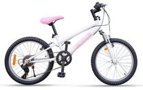 Детский велосипед Quurio Gear 5010106-0047, белый цв., 20"