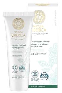 Sejas maska Natura Siberica, 75 ml