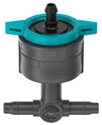 Antgalis Gardena Inline Drip Head