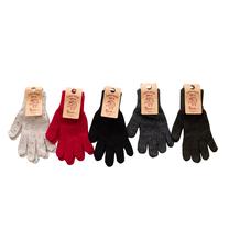 Cimdi, universāls Knitas, daudzkrāsaina, Universāls