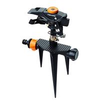 Purkštukas Fiskars 1023658, įsmeigiamas