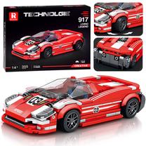 Konstruktorius Jokomisiada Technologie Sport Car 917 ZA4754, 355 vnt., raudona sp.