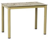 Stalas Modern Damar, smėlio sp., 100 cm x 60 cm x 75 cm