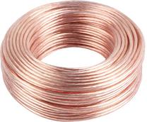 Kabelis Lanberg Speaker Cable 2x2.5mm SC-2X25-10CC-0250-TR, 25 m, bronzas krās.