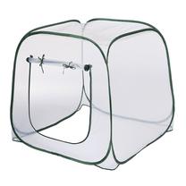 Мини теплица VLX 403673, 100 см x 100 см x 100 см