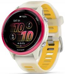 Nutikell Garmin Forerunner 570 42mm, kollane v./kreemjasvalge