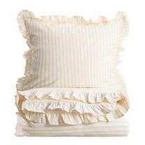 Patalynės užvalkalų komplektas Homla Trudy Basic 777820, balta sp./geltona sp., 70 x 80 cm, 200 x 220 cm, 3 d.